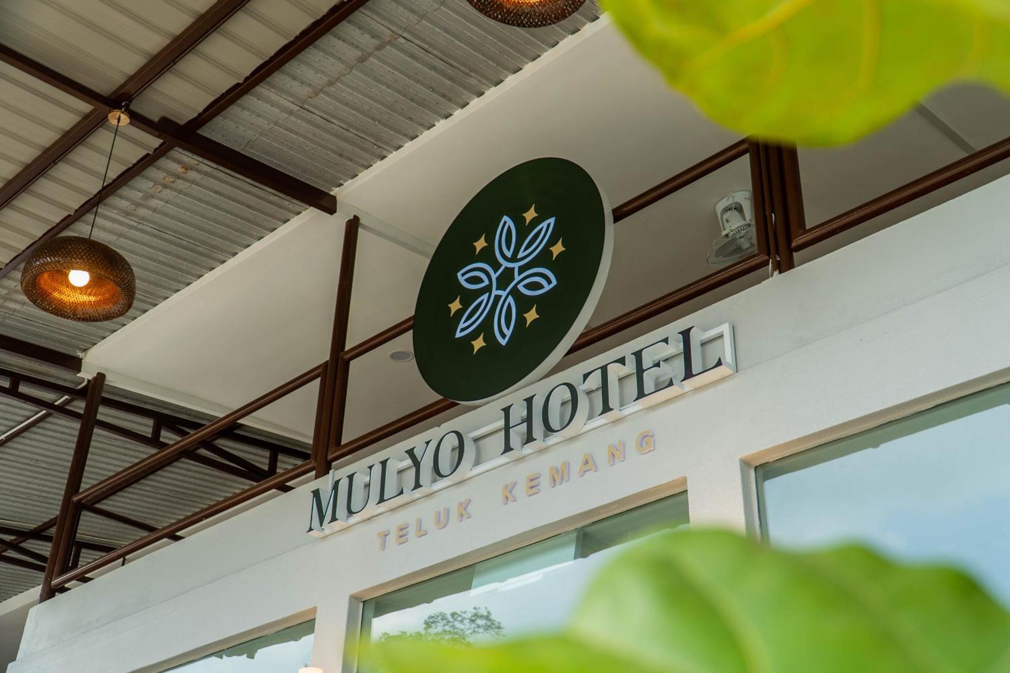 Mulyo Hotel Порт-Диксон Экстерьер фото